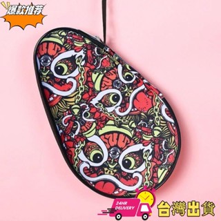 【限時特賣】國潮乒乓球拍套包便攜硬質拍包葫蘆型硬殼乒乓球板袋套板包型拍袋
