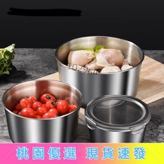 臺灣出貨💕食品級316不銹鋼密封保鮮盒圓形飯盒ins打包盒裝湯盒家用帶蓋的碗 食品級保鮮盒 帶蓋收納盒 密封盒 42N