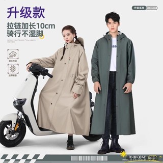 【臺灣免運】升級款一體式長款全身雨衣加厚男女款成人全身防暴雨徒步帶袖電動車機車騎行雨披ZW01