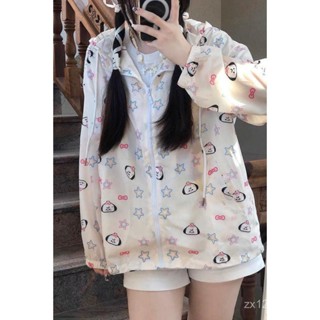 LanFa時尚女裝/防曬衣女 夏季 薄款 外套 透氣休閒 夏季長袖防曬服女卡通小狗印花韓版寬鬆防曬衣透氣學生外套潮