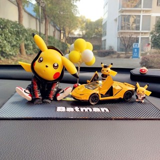 🔥臺灣 現貨🔥新款 皮卡丘汽車擺件網紅車載擺件 高檔可愛公仔 車載香水 車載香薰 車用香水 汽車香薰 香薰擺件 車用香薰