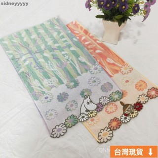 🌹臺灣限時低價🌹純棉 日本專櫃正品宮崎駿係列色織提花無撚重磅刺繡童巾掛巾洗臉擦手巾 毛巾 洗臉巾 浴巾 亞美 姆明