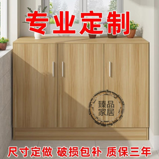 【臻品】好評率可定製鞋櫃陽臺櫃門口鞋櫃窗臺收納櫃飄窗櫃家用收納櫃儲物櫃加大