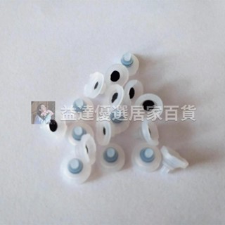 百貨🚚❀矽膠密封圈❀ 供應 手指戒指型電子計數器專用 矽膠 按鍵 記數器零件