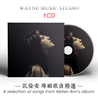 【娜娜音樂坊】法國女聲 Keren Ann | 凱倫安動聽歌曲精選 咖啡館音樂CD碟片光碟