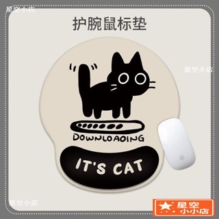 可愛貓咪護腕 滑鼠墊 矽膠手託 辦公簡約 加厚手腕墊 3D立體 預防鼠標手 DXP2