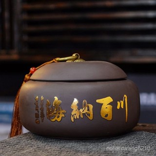 優優優品💞💞࿐推薦茶葉罐普洱茶罐紫砂醒茶罐家用手工密封罐小號茶葉盒半斤特價茶具
