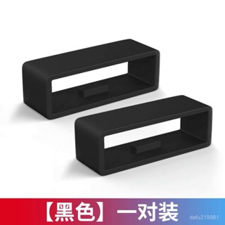 適用華為榮耀手環3/4/5/6錶帶膠圈環圈B10/20 錶帶扣卡扣矽膠膠圈