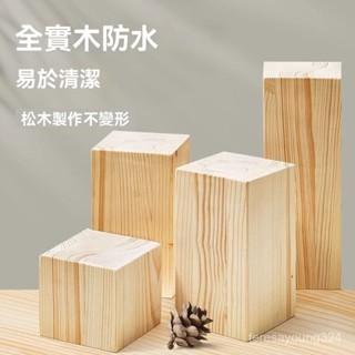 高階品質🎁免運🚚 寵物樓梯 實木狗狗爬梯 臺階沙髮 小型床邊貓咪老年梯子斜坡可折疊