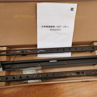 樂寳＃32-70吋顯示器/液晶電視架 電視壁掛架/小米電視4S75寸原裝掛架掛 小米.