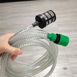 ❤限時折扣❤免運 無線鋰電池高壓洗車機進水管配件 家用電動洗車水槍鋼絲吸水管軟管