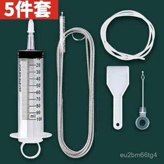 企鵝熱賣💎冷氣滴水 空調排水堵塞 汽車排水孔阻塞 堵塞臭抽水器冰箱排水孔疏通器下水道清潔神器積水結冰清理神器一 UMJN