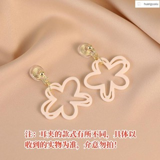 🎀臺灣出貨🎀RUIRUI🎀ins耳釘 白色花朵耳環氣質時尚個性耳飾森系花瓣甜美耳釘設計感無耳洞耳夾