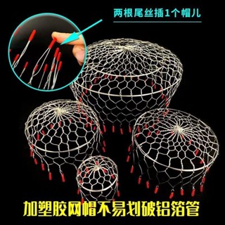✨特價熱銷✨ 廚房油煙機 304不銹鋼 油煙機排煙口 防鳥築巢網罩 金屬網 衛生間排風口 防鼠 防鳥 廚房 排風管