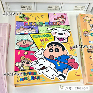 【畢業同學錄💖】【店鋪熱銷】大A5蠟筆小新同學錄2025畢業季留言冊中小學生同學留念活頁紀念冊