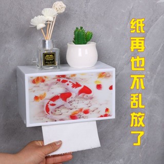 免運🔥現款熱賣 洗浴間 浴室間 創意衛生間紙巾盒防水免打孔厠所浴室紙巾架洗手間抽捲紙盒置物架捲筒紙架 浴室紙架 大捲紙盒