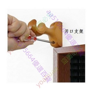 新品促銷??窗簾桿配件實木羅馬桿窗簾軌道配件單支架底座固定托架裝飾頭木環aa99