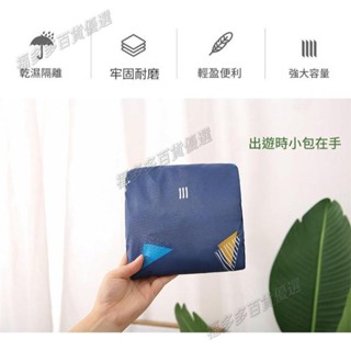 加厚折疊行李袋行李箱上收納袋棉被收納袋待產包防水收納袋大容量旅行拉桿包旅行拉桿袋行李包