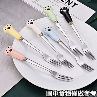 水果叉 不銹鋼水果叉 可愛 貓爪甜品叉創意蛋糕 叉子 月餅叉 家用 高檔 水果簽🧡桃園出貨🧡