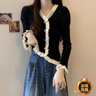 🔥桃園出貨🔥【免運】小香風高階感喇叭袖加厚德絨女2024秋冬法式一字肩修身長袖上衣潮