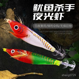 布捲 布挫 船釣透抽 手持透抽 小搞搞 天龍蝦【94%好評率】新款夜光木蝦套裝海釣硬餌路亞假餌魷魚鈎帶響珠模擬米諾全套💖