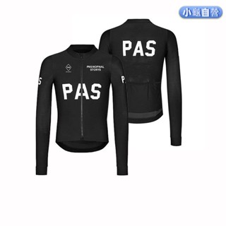 騎行服 自行車衣褲 腳踏車車衣 車褲 騎行服套裝 騎行背帶短褲 PAS2024長袖新款自行車騎行公路男女套裝上衣