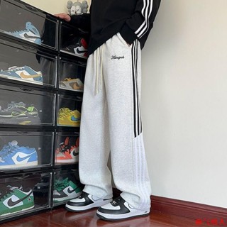 最低出廠價💎衛褲💎男士2025春秋季白花灰條紋直筒潮流帥氣美式休閒垂感百運動褲長褲