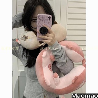 駝峰U型枕✨ 午睡枕 卡通可愛小豬u型枕女ins少女心便攜夏季午睡枕旅行護脖子圈護頸枕 脖枕 便攜旅行 冰絲豆豆枕