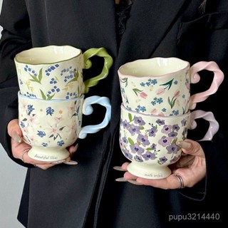 解憂雜貨鋪ins碎花高階陶瓷複古馬克杯家用陶瓷咖啡杯高顔值水杯生日禮物 馬克杯 可愛杯 創意杯 Q0OC