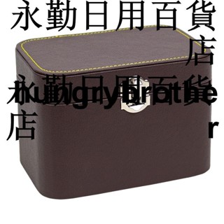 免運🔥7位 手鐲 收納盒 家用 珠寶玉翡翠金銀 手鐲 戒指展示包箱 便攜 首飾盒 子