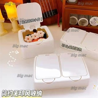 按動彈蓋文具收納盒 diy 貼紙收納盒 迷你 女生髮飾首飾收納整理 桌面整理