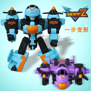 飛機坦克變形汽車機器人金剛玩具兒童益智卡通模型手辦男孩禮物