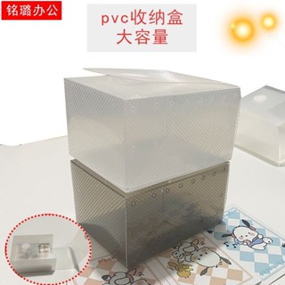 收納盒 卡片收納盒 卡牌收納盒 塑膠透明遊戲王盒卡牌卡片收納盒奧特曼數碼寶貝可夢卡膠桌麵盒子 KTVL