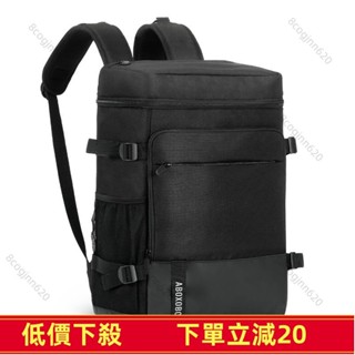 超低價🔥短途旅行包 大容量28L戶外露營黑色後揹包 防水保溫野餐食品飲料收納包 加厚PEVA保冷保鮮冰包428