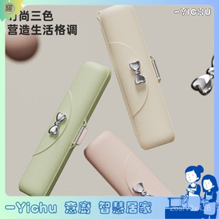YIChu-304不鏽鋼皮紋便攜餐具 高顏值學生上班族外帶收納盒勺叉筷套裝 QKTM