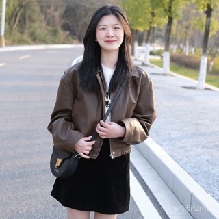 臺灣出貨【30天熱銷1581件】棕色小皮衣外套女短款小個子2024新款秋季今年流行爆款港風pu夾克 YDXF