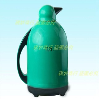 啤酒桶 扎啤桶 精釀鮮啤桶 塑膠保溫桶 周轉桶2L小企鵝保溫桶