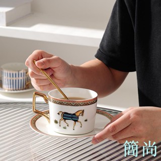 英式下午茶 骨瓷 咖啡杯 碟 勺 套裝 輕奢 陶瓷 茶具 精緻 禮盒組