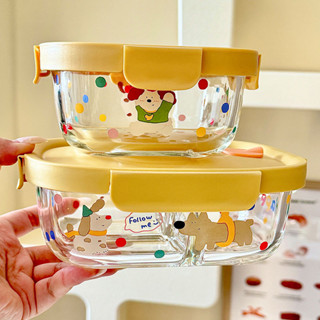 便當盒 飯盒 餐盒 微波便當盒 保溫便當盒 午餐盒 玻璃保鮮盒飯盒微波爐加熱專用碗蒸煮上班族帶飯餐盒分隔便當盒