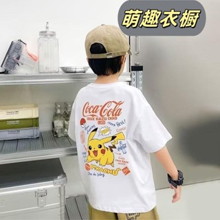 【限時特賣】男童T恤兒童衣服男大童寬鬆上衣男女童短袖T恤2025新款皮卡丘印花衣服兒童上衣夏季薄款 FF04