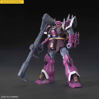 🔥臺灣熱賣🔥星原社HG HGUC/伊芙利特 獵兵 獵手高達模型帶水貼PB限定鋼蛋 機動戰士生日禮物
