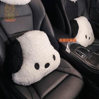 汽車座椅頭枕車用護頸枕腰靠用品車用靠枕車內一對可愛卡通枕頭女