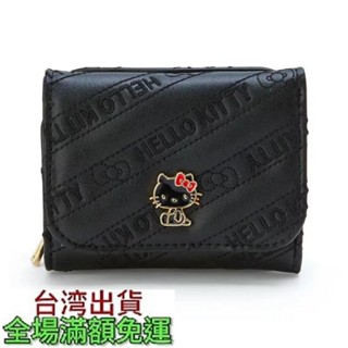 Kawaii Hello Kitty 女士錢包帶圖案錢包 可愛錢包 女士錢包信用卡夾 PU 皮革防水 多功能