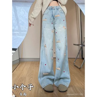 🌸臺灣出貨🌸小個子複古水洗設計感加絨加厚牛仔褲女卡通小狗刺繡休閒直筒長褲 高街 寬鬆顯瘦