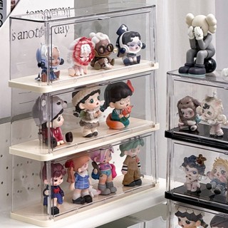 公仔展示架 透明展示盒【分類整理】泡泡瑪特收納盒 場景屋造景盲盒 展示盒 小馬寶莉卡片手辦置物架 大號 公仔盒
