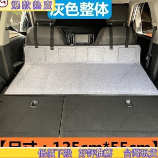 🔥桃園出貨🔥 ✨車載露營床車延長闆折疊床墊汽車後排睡墊加長闆特斯拉SUV後備箱 IMJE