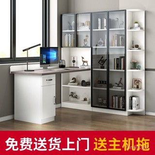 （工廠直發）【多尺寸選擇】書桌書架一體書櫃組閤實木臺式轉角學生學習桌寫字臥室拐角電腦桌