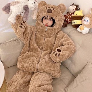 💕壹灣出貨+發票💕秋冬睡衣 加厚保暖睡衣 珊瑚絨睡衣 女款加絨居家服 厚實保暖睡衣褲 法蘭絨熊掌睡衣睡褲 可愛卡通家