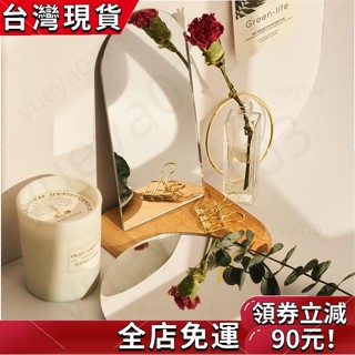 〖好物推薦〗🎉 ins風 亞克力鏡子 倒影反光板 ins拍照道具 拍攝背景 擺件 擺拍 攝影道具