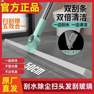 把畚箕組 打掃 掃 折疊組閤 清潔 折疊掃把 站立式折疊掃把 掃地用具 磁吸折疊掃把 家用掃把 居家清潔掃【德